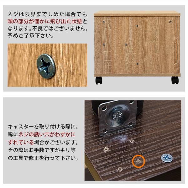 サイドテーブル キャスター付き 木目 白 カフェテーブル ローテーブル ミニテーブル ソファサイド ディスプレイ 飾り インテリア アウトレット 訳あり 【納期B】【skb-cg01】