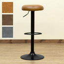 カウンターチェア イス 昇降式 バーチェア スツール シンプル 回転式 座面 足置き 足掛け PUレザー フェイク 合皮 レトロ アンティーク調 キッチン ダイニング 【納期B】【skb-clf22】