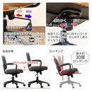 オフィスチェア おしゃれ 座面 昇降 ロッキング キャスター付き 椅子 パソコンチェア レトロ かっこいい 黒 ブラック 茶色 ブラウン グレー 【納期B】【skb-clf33】