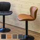 カウンターチェア 椅子 昇降式 バーチェアー 座面 回転式 ビンテージ風 レトロ おしゃれ アメリカン 合皮 フェイクレザー スツール シンプル 黒 ブラック 脚 【納期B】【skb-clf44】