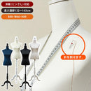 トルソー 洋裁用 マネキン おしゃれ レディース 女性 レディス ボディ 安い 洋裁トルソー 針が刺せる ピン打ちできる ボディー 高さ調節 軽い 軽量 【納期B】【skb-cn10】