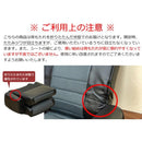 座椅子 リクライニング 背もたれ 角度調整 ひじ掛け付き 肘つき メッシュ 通気性 フロアーチェア フェイクレザー 座いす おしゃれ 高級感 和室 リビング 【納期B】【skb-cxd01】