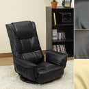 座椅子 回転 360度 折り畳み 折りたたみ リクライニング 背もたれ 角度調整 肘掛け付き フロアチェア フェイクレザー 高級感 椅子 リビング 和室 【納期B】【skb-cxd03】