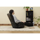 座椅子 回転 360度 折り畳み 折りたたみ リクライニング 背もたれ 角度調整 肘掛け付き フロアチェア フェイクレザー 高級感 椅子 リビング 和室 【納期B】【skb-cxd03】