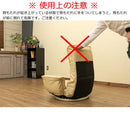 座椅子 回転 360度 折り畳み 折りたたみ リクライニング 背もたれ 角度調整 肘掛け付き フロアチェア フェイクレザー 高級感 椅子 リビング 和室 【納期B】【skb-cxd03】