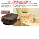 座椅子 回転 360度 折り畳み 折りたたみ リクライニング 背もたれ 角度調整 肘掛け付き フロアチェア フェイクレザー 高級感 椅子 リビング 和室 【納期B】【skb-cxd03】