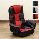 座椅子 肘掛付き ハイバック 回転 リクライニング 座椅子生活 座面 360度 フラット おしゃれ 背もたれ ヘッドレスト 収納ポケット コンパクト 折り畳み 黒 赤 【納期B】【skb-cxd11】