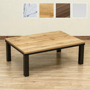 こたつ おしゃれ こたつテーブル 長方形 ヒーター 石英管 コタツテーブル シンプル 木目 北欧 ホワイト 白 大理石風 柄 中間スイッチ 温度調節 こたつ布団別売り 【納期B】【skb-dcf105】