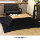 こたつ テーブル コタツ リビングテーブル センターテーブル ローテーブル おしゃれ 北欧 シンプル モダン 石英管 木目 長方形 コタツ 火燵 炬燵 白 ホワイト 黒 【納期B】【skb-dci105】