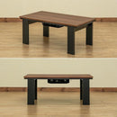 コタツ おしゃれ 北欧 こたつ テーブル スタイリッシュ モダン 石英管 木目 長方形 リビング センターテーブル ローテーブル サイズ 90×50cm 【納期B】【skb-dci90】