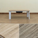 こたつ テーブル 本体 コタツ 折畳み 折り畳み 折りたたみ アンティーク調 レトロ 300W 省エネ おしゃれ 北欧調 家具調 折れ脚 ローテーブル リビング 【納期B】【skb-dcka90】