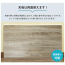 こたつ テーブル 本体 コタツ 折畳み 折り畳み 折りたたみ アンティーク調 レトロ 300W 省エネ おしゃれ 北欧調 家具調 折れ脚 ローテーブル リビング 【納期B】【skb-dcka90】