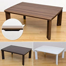 こたつ テーブル コタツ おしゃれ シンプル 北欧 モダン ローテーブル リビングテーブル 105×75cm 長方形 高さ調整 木目 柄 センターテーブル 【納期B】【skb-dcm02t】