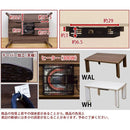 こたつ テーブル コタツ おしゃれ シンプル 北欧 モダン ローテーブル リビングテーブル 105×75cm 長方形 高さ調整 木目 柄 センターテーブル 【納期B】【skb-dcm02t】
