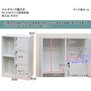 棚 ラック 2段 3段 扉つき 鍵付き オープンラック 収納 シンプル 本棚 ディスプレイラック おしゃれ ロッカー 収納棚 リビング 書斎 子ども部屋 子供 カギ付き 【納期B】【skb-fb016k】