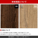 ルーター収納 棚 ルーターボックス ルーター収納ボックス ラック 収納棚 扉付き おしゃれ 北欧 木目 巾木よけ コンセント隠し コード 目隠し 白 ホワイト 茶色 【納期B】【skb-fb88】