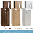 ルーター収納 棚 ルーターボックス ルーター収納ボックス ラック 収納棚 扉付き おしゃれ 北欧 木目 巾木よけ コンセント隠し コード 目隠し 白 ホワイト 茶色 【納期B】【skb-fb88】