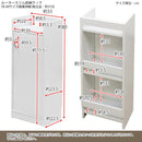 ルーター収納 棚 ルーターボックス ルーター収納ボックス ラック 収納棚 扉付き おしゃれ 北欧 木目 巾木よけ コンセント隠し コード 目隠し 白 ホワイト 茶色 【納期B】【skb-fb88】