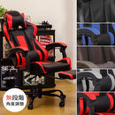 オフィスチェア おしゃれ 肘付き 足置き リクライニング フットレスト ひじ掛け ハイバック 事務用 椅子 レーシングチェア まくら 枕 キャスター パソコンチェア 【納期B】【skb-h013】