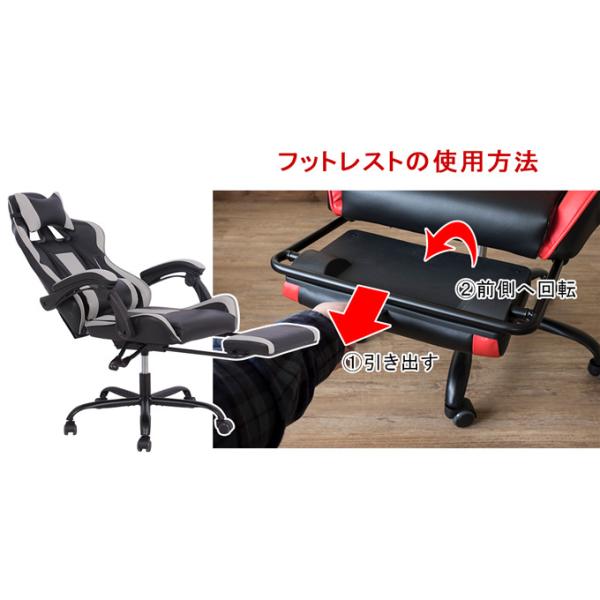 オフィスチェア おしゃれ 肘付き 足置き リクライニング フットレスト ひじ掛け ハイバック 事務用 椅子 レーシングチェア まくら 枕 キャスター パソコンチェア 【納期B】【skb-h013】