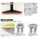 スツール 昇降式 椅子 スタンディング対応 腰掛け 立ち仕事 ハイスツール ゆらゆら 不安定 傾く 斜め メッシュ 座面 涼しい 蒸れない 黒 ブラック 白 ホワイト 【納期B】【skb-h28】