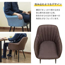 ダイニングチェア 北欧 おしゃれ 肘掛け 青 ブルー 茶色 ブラウン 緑 グリーン グレー 赤 レッド モダン 丸み カーブ 背もたれ 椅子 インテリア デザイン 単品 【納期B】【skb-hay09】