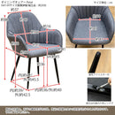 ダイニングチェア 北欧 おしゃれ 肘掛け 青 ブルー 茶色 ブラウン 緑 グリーン グレー 赤 レッド モダン 丸み カーブ 背もたれ 椅子 インテリア デザイン 単品 【納期B】【skb-hay09】