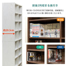 本棚 大容量 おしゃれ 北欧 シンプル 棚 収納 漫画 マンガ 単行本 文庫本 CD DVD ブルーレイ 可動棚 多目的ラック 収納ラック 木製 子供部屋 子ども部屋 書斎 【納期B】【skb-hmp07】