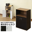 シェルフ 棚 収納ラック オープンラック 扉付き 観音開き ドア 収納棚 インテリア おしゃれ 北欧 電話台 FAX台 ブラック 黒 ホワイト 白 扉付き 戸 置き棚 【納期B】【skb-hmp27】