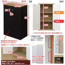 シェルフ 棚 収納 ラック 扉つき 観音開き ドア 目隠し シンプル おしゃれ 戸 扉 収納棚 リビング インテリア 北欧 ナチュラル 黒 ブラック 白 ホワイト 【納期B】【skb-hmp28】