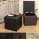 スツール 収納つき 収納スペース 椅子 クッション オットマン ベンチ 1人用 フェイクレザー 合成皮革 PVC おしゃれ インテリア 正方形 立方体 蓋 ふた 【納期B】【skb-hsw16】