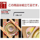 ダイニングチェア 椅子 キャスター付き ひじ掛け付き 肘掛け 座面 360度 回転 【納期B】【skb-htr09】