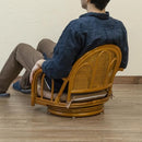 座椅子 回転 肘掛け付き フロアチェア ラタン アジアン 和風 和室 ロータイプ 完成品 クッション 座面 取り外し可能 回転座椅子 ひじ掛け ローバック コンパクト 【納期B】【skb-im13】