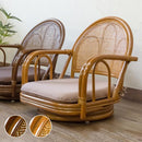 座椅子 回転 肘掛け付き フロアチェア ラタン アジアン 和風 和室 ロータイプ 完成品 クッション 座面 取り外し可能 回転座椅子 ひじ掛け ローバック コンパクト 【納期B】【skb-im13】