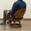 座椅子 回転 肘掛付き 回転座椅子 高座椅子 肘掛け付き ひじ付き 背もたれ 和風 アジアン おしゃれ 和室 クッション座面 ラタン 天然素材 藤 コンパクト 茶色 【納期B】【skb-im14】