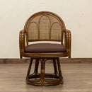 座椅子 回転 おしゃれ 肘掛付き 高座椅子 ラタン ひじ付き アジアン ナチュラル リゾート系 南国 座面 クッション 座布団 茶の間 和室 和風 パーソナルチェアー 【納期B】【skb-im15】