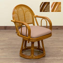 座椅子 回転 おしゃれ 肘掛付き 高座椅子 ラタン ひじ付き アジアン ナチュラル リゾート系 南国 座面 クッション 座布団 茶の間 和室 和風 パーソナルチェアー 【納期B】【skb-im15】