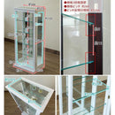 コレクションケース 棚 ラック 模型 ガラスケース 扉つき 収納棚 棚板 4枚 省スペース スリム コンパクト コレクションケース 白 ホワイト ブラウン 【納期B】【skb-itc100】