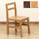 ダイニングチェア 2脚セット おしゃれ 木製 北欧 シンプル 椅子 ダイニングチェアー 肘掛けなし 肘なし 木目 カフェ ローバック 背もたれ ナチュラル カントリー 【納期B】【skb-itj01】