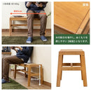 ダイニングベンチ 2人掛け 木製 椅子 ベンチ シンプル おしゃれ 背もたれなし ダイニングベンチチェア 北欧 ナチュラル カントリー 合わせやすい デザイン 【納期B】【skb-itj02】