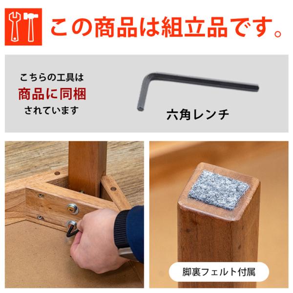 ダイニングテーブル 正方形 70×70cm 二人掛け 2人用 北欧 おしゃれ シンプル 木製 木目 ナチュラル カフェ風 角丸 安心 安全 合わせやすい デザイン 机 デスク 【納期B】【skb-itj03】