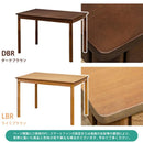 ダイニングテーブル 四人掛け 長方形 110×70cm サイズ 4人掛け 4人用 北欧 おしゃれ シンプル 木製 木目 カントリー 角丸 安心 安全 合わせやすい デザイン 【納期B】【skb-itj04】