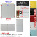 収納ボックス ロッカー シンプル スチール 収納 キューブボックス 鍵つき おしゃれ 扉 ブラック 黒 ブルー 青 レッド 赤 ホワイト 白 イエロー 黄色 【納期B】【skb-jac04】