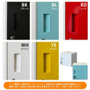 収納ボックス ロッカー シンプル スチール 収納 キューブボックス 鍵つき おしゃれ 扉 ブラック 黒 ブルー 青 レッド 赤 ホワイト 白 イエロー 黄色 【納期B】【skb-jac04】