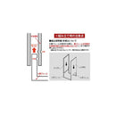 ロッカー ミニ 小さい 小型 小さめ サイズ 縦長 収納 棚 鍵付き スチール製 事務所 子ども部屋 おしゃれ シンプル 収納ロッカー 扉 貴重品入れ オフィス 店舗 【納期B】【skb-jac06】