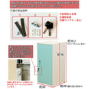 ロッカー ミニ 小さい 小型 小さめ サイズ 縦長 収納 棚 鍵付き スチール製 事務所 子ども部屋 おしゃれ シンプル 収納ロッカー 扉 貴重品入れ オフィス 店舗 【納期B】【skb-jac06】