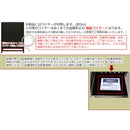 宅配BOX 宅配ボックス スチール製 金属 盗難防止ワイヤー 80Ｌ 容量 郵便箱 荷物 受取り 不在時 通販 置き配 郵便受け おしゃれ 黒 緑 茶色 白 【納期B】【skb-jac50】