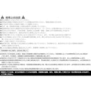 宅配BOX 宅配ボックス スチール製 金属 盗難防止ワイヤー 80Ｌ 容量 郵便箱 荷物 受取り 不在時 通販 置き配 郵便受け おしゃれ 黒 緑 茶色 白 【納期B】【skb-jac50】