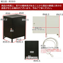 宅配BOX 宅配ボックス スチール製 金属 盗難防止ワイヤー 80Ｌ 容量 郵便箱 荷物 受取り 不在時 通販 置き配 郵便受け おしゃれ 黒 緑 茶色 白 【納期B】【skb-jac50】