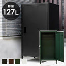 宅配ボックス 戸建 後付け 置くだけ おしゃれ 大型 大容量 金属製 置き配 郵便受け 盗難防止ワイヤー 郵便 ポスト 宅配BOX 荷物受取り 安心 安全 黒 緑 茶色 白 【納期B】【skb-jac95】